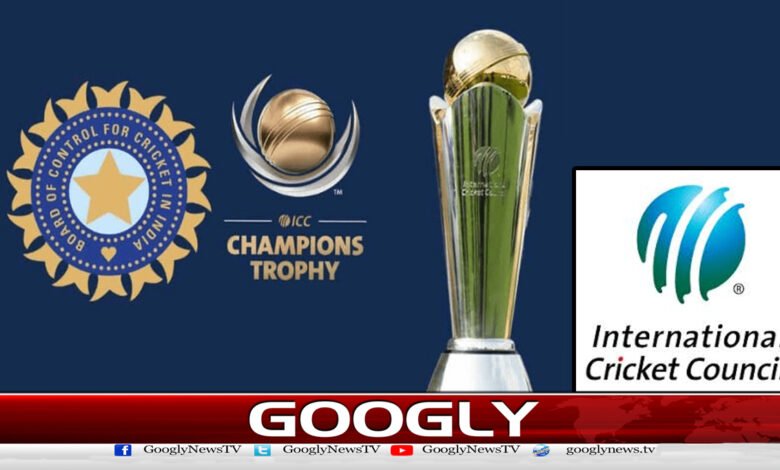 Champions Trophy: ICC seeks written reasons from India for not coming to Pakistan