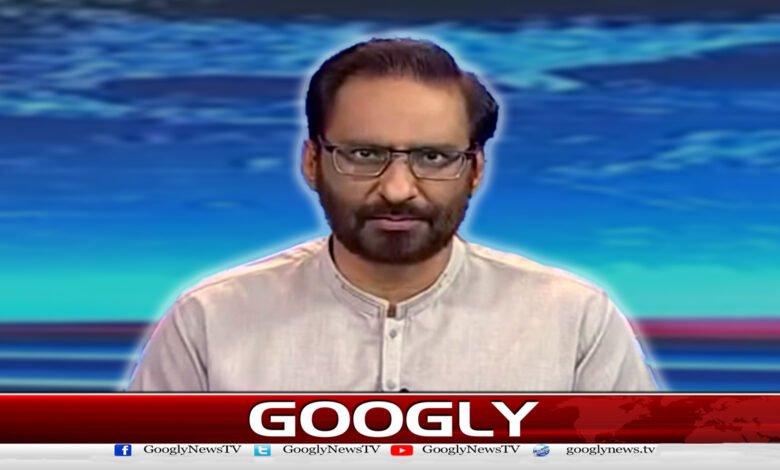 When will Pakistan be fine?