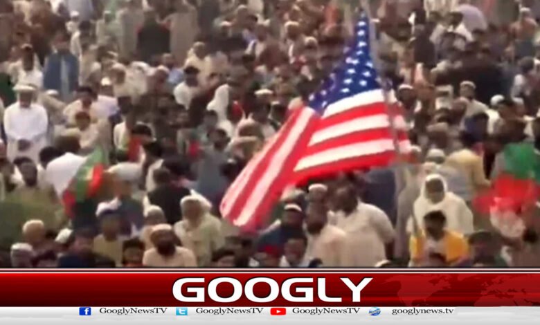 The decision to take action against the person who waved the American flag in the Swabi rally