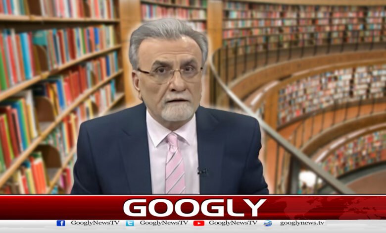 Electricity and gas problems of those with limited income