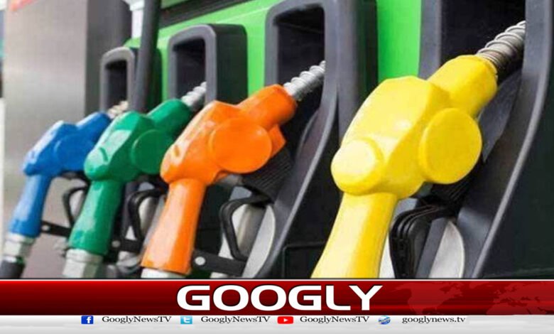 Decision to maintain the prices of petroleum products for the next fortnight