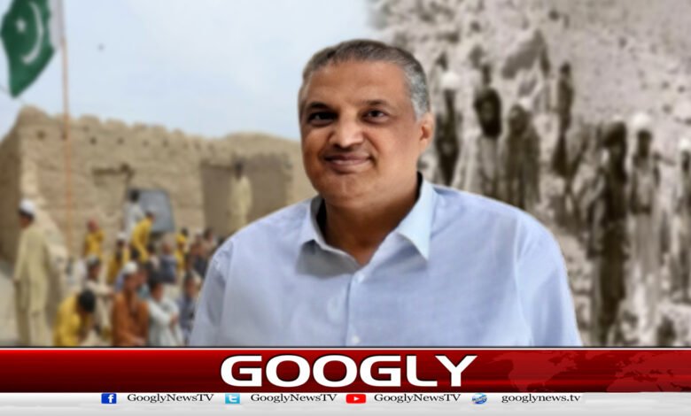 A heated dialogue on Balochistan!