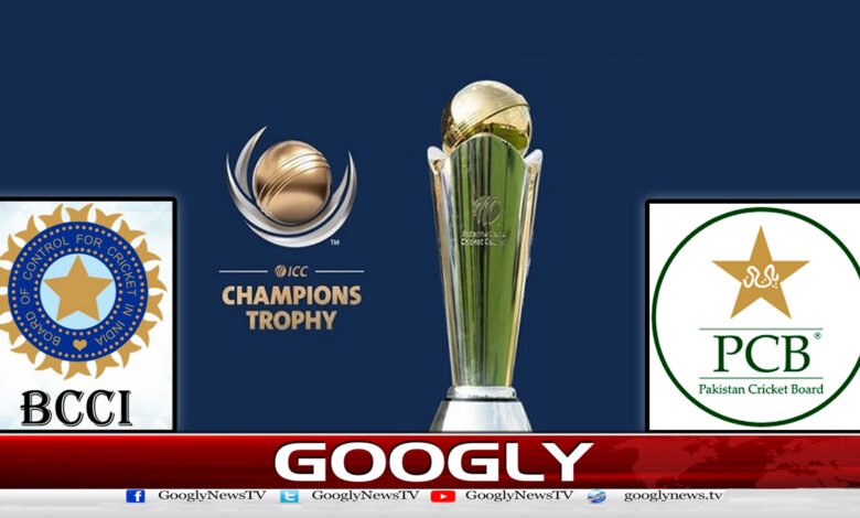 Champions Trophy: Pakistan considering inviting another team instead of Indian team