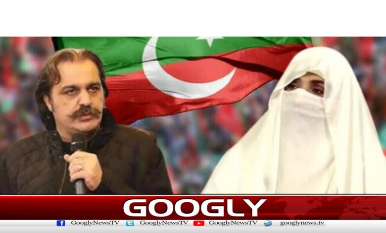 بشری بی بی کی گرفتاری کی غیر مصدقہ اطلاعات