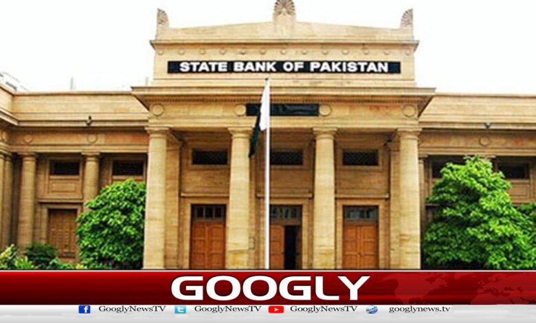 Internet slow: Government makes big announcement