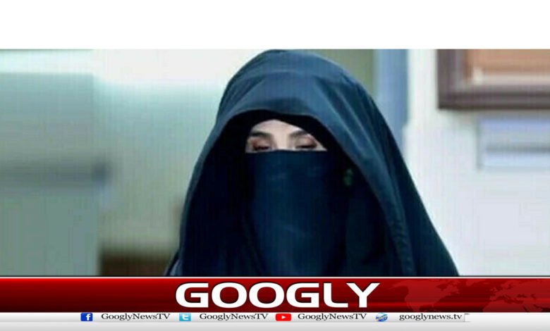 بشریٰ بی بی کے خلاف گوجرانوالہ میں ایک اور مقدمہ درج