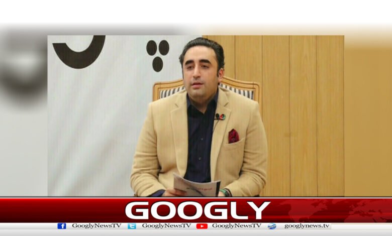 کرم واقعہ پر بلاول بھٹو کی خیبرپخونخواحکومت پرکڑی تنقید