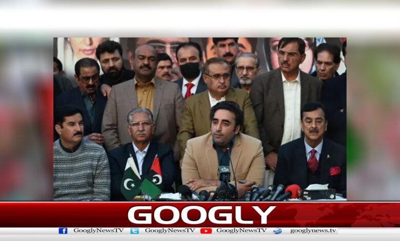 پیپلز پارٹی نے پبلک اکاؤنٹس کمیٹی کی سربراہی مانگ لی