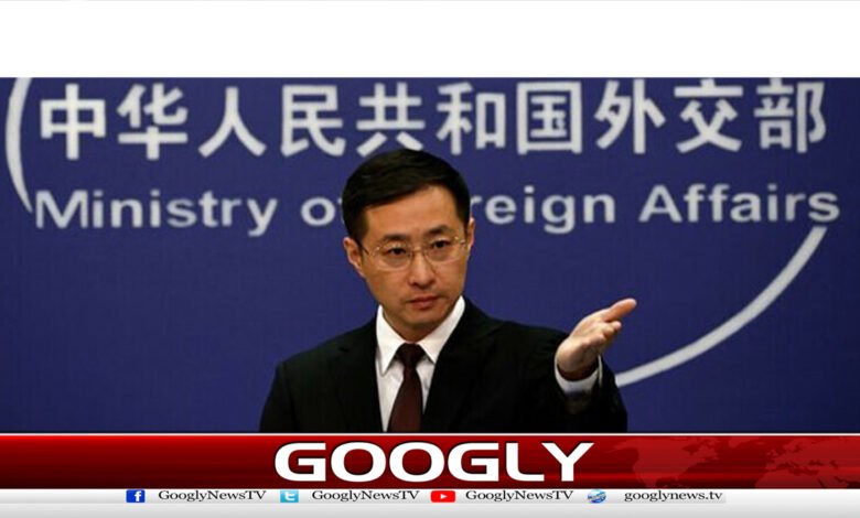 چین کا دہشتگردی کیخلاف جنگ میں پاکستان کی حمایت جاری رکھنے کااعلان