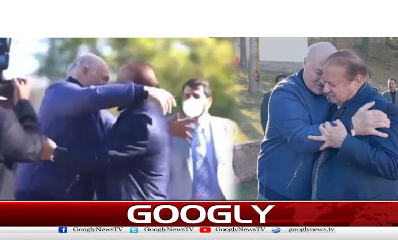 مری میں ظہرانہ،نوازشریف کودیکھ کر بیلاروس کے صدرنےبانہیں کھول کر گلے لگالیا