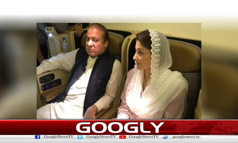 نوازشریف اور مریم نواز لندن سے لاہورپہنچ گئے 1 نوازشریف اور مریم نواز لندن سے لاہورپہنچ گئے