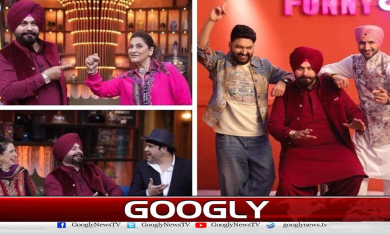 The real reason behind Navjot Singh Sidhu leaving The Kapil Sharma Show has been revealed.