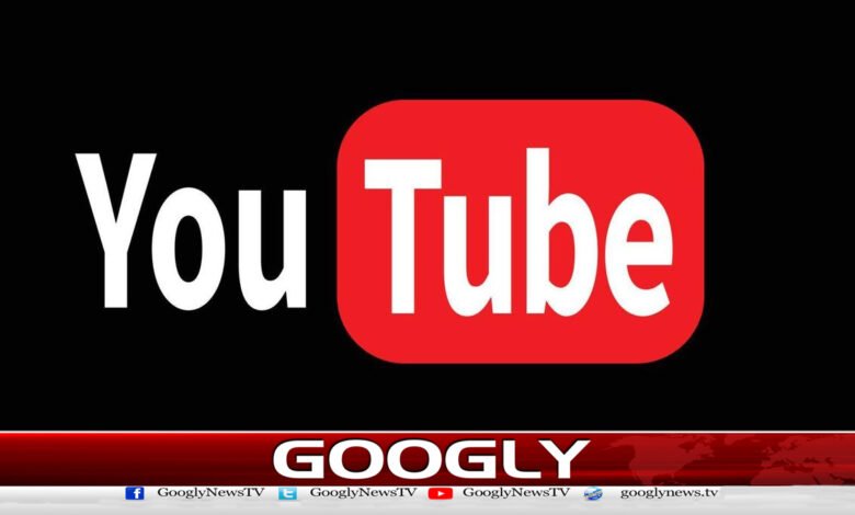 YouTube service slow in Pakistan, major revelations