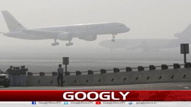 Flights canceled at airports in Punjab due to smog and heavy fog