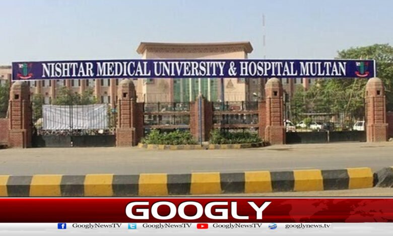 انکوائری رپورٹ مکمل: ایم ایس سمیت 6 ملازمین معطل 1 Inquiry report complete: 6 people including MS suspended