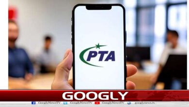 PTA suspends mobile and internet services