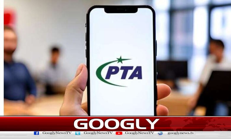 PTA suspends mobile and internet services