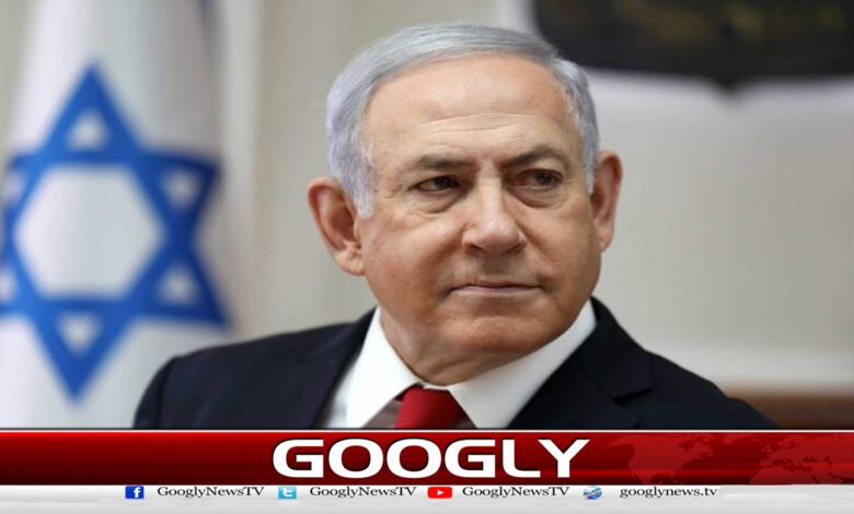 Israeli Prime Minister Netanyahu's big threat to Iran