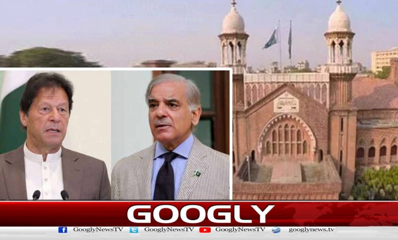 Shahbaz Sharif's claim for damages against Imran Khan, Imran Khan's application declared inadmissible