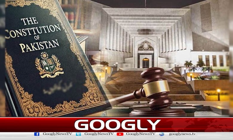 Constitution Bench: 26th Constitutional Amendment case likely to be heard in January