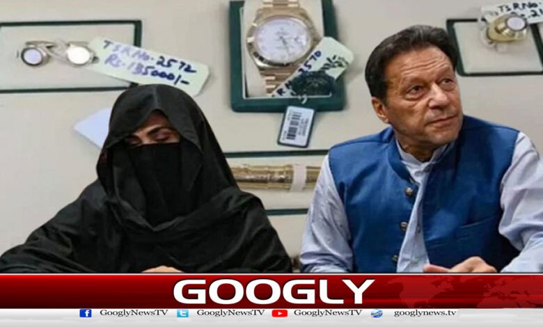 Tosha Khana 2 case: Imran Khan and Bushra Bibi indicted