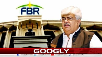 Business will be sealed if there is no active taxpayer: Chairman FBR