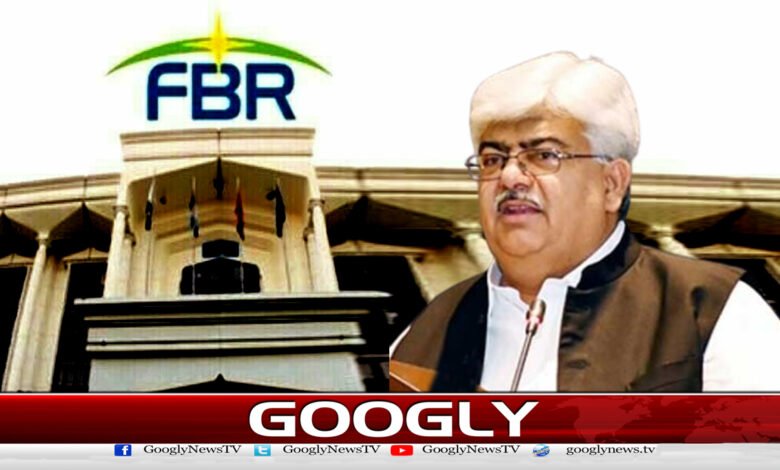 Business will be sealed if there is no active taxpayer: Chairman FBR