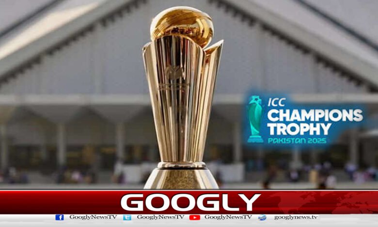 The probable schedule of the ICC Champions Trophy has been revealed