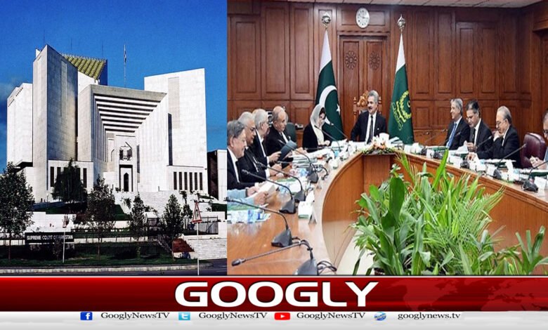The meeting of the Judicial Commission on December 14 has been postponed