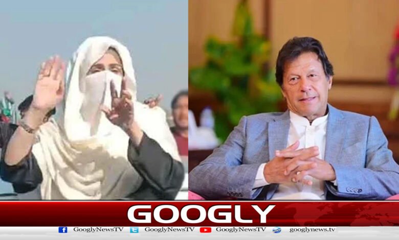 D Chowk protest: What Bushra Bibi did was according to my instructions, Imran Khan