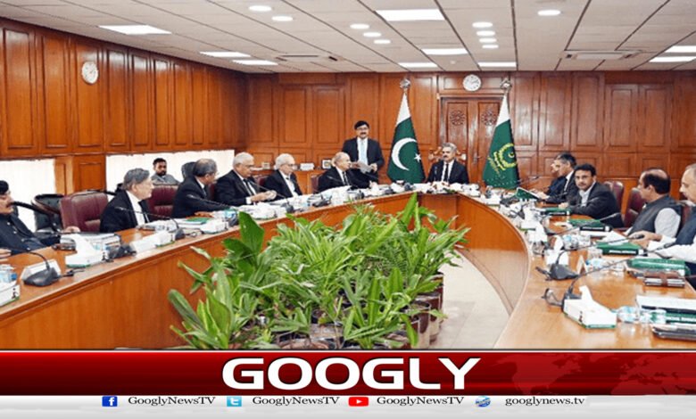 جوڈیشل کمیشن نے اعلیٰ عدلیہ میں ججز کی تقرری کے قواعد کے مسودے کو حتمی شکل دے دی 1 The Judicial Commission has finalized the draft rules for the appointment of judges in the High Court