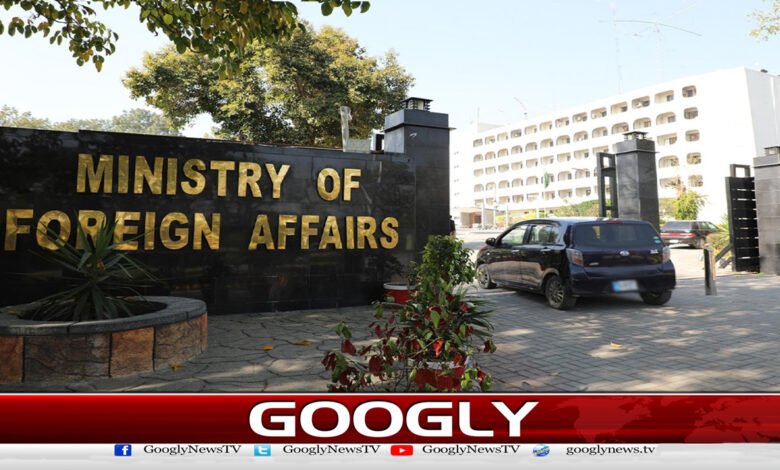 Pakistan has always supported the territorial integrity and sovereignty of Syria: Foreign Office