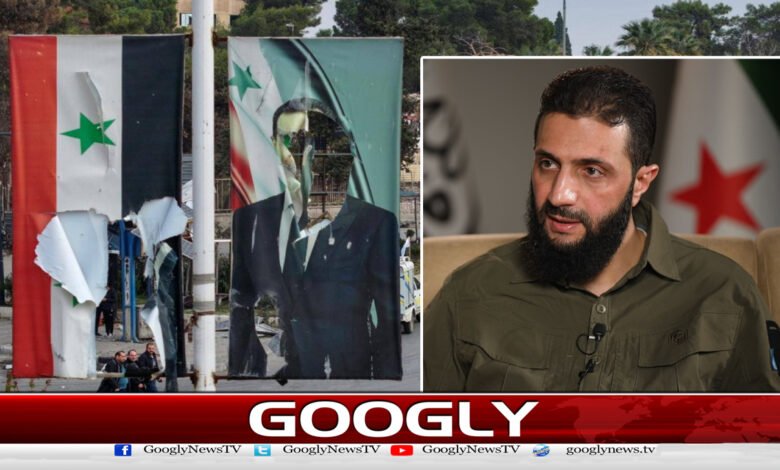 How did the Assad family's five-decade rule in Syria end?