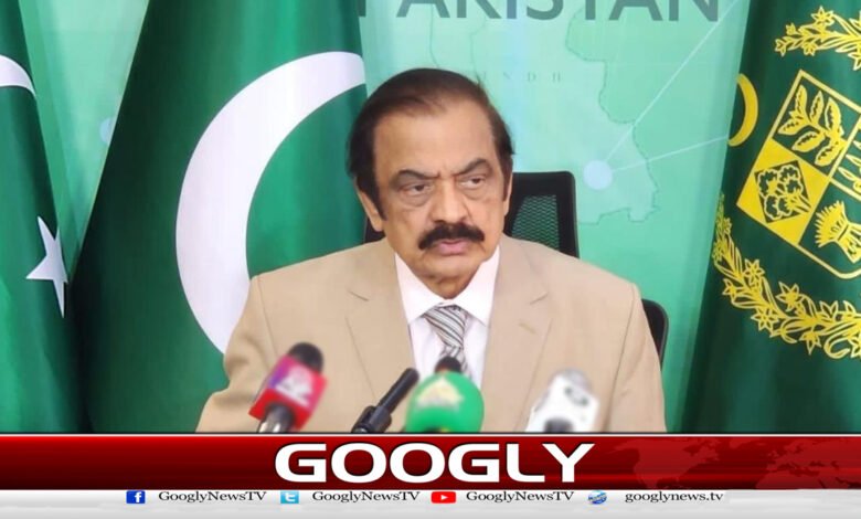 اسلام آباد دھرنے سے قبل حکومت نے عمران خان کی رہائی کی کوئی پیش کشن نہیں کی تھی : رانا ثنا اللہ 1 Before the Islamabad sit-in, the government had not made any offer to release Imran Khan: Rana Sanaullah