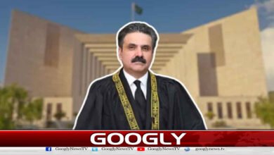 Chief Justice Yahya Afridi called a meeting of the Judicial Commission on December 21