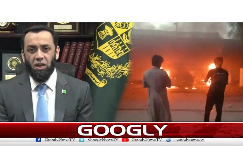 9مئی کے ملزمان کو شواہد کی بنیادپرسزائیں ملیں،عطاتارڑ 1 9مئی کے ملزمان کو شواہد کی بنیادپرسزائیں ملیں،عطاتارڑ