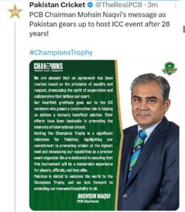 چیمپئنز ٹرافی 2025 کے شیڈول کا اعلان 2 WhatsApp Image 2024 12 24 at 19.04.15 eb9f1614 1