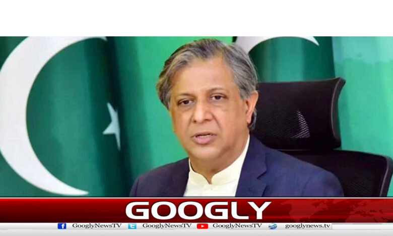 اعظم نذیر تارڑ نے اپوزیشن سےمذاکرات کوخوش آئندقرار دیدیا