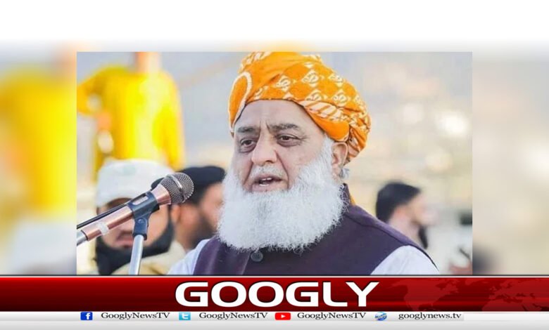 حکومت کے منظور کردہ مدارس بل پر صدر نے اعتراض کیوں کیا؟فضل الرحمنٰ 1 حکومت کے منظور کردہ مدارس بل پر صدر نے اعتراض کیوں کیا؟فضل الرحمنٰ