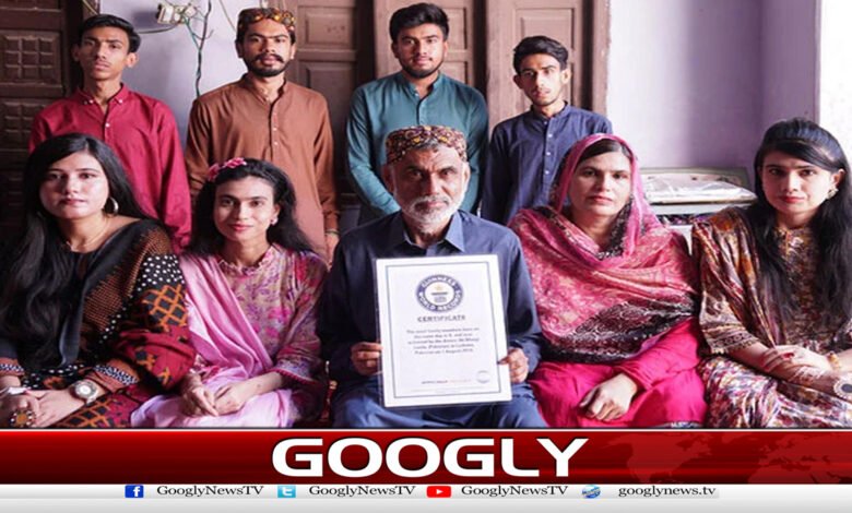 شادی اور7بچوں کی پیدائش ایک ہی دن ہونےکاریکارڈ قائم