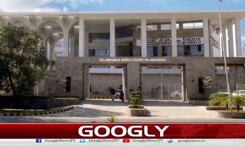 Report sought from DGMI on case of recovery of missing citizen