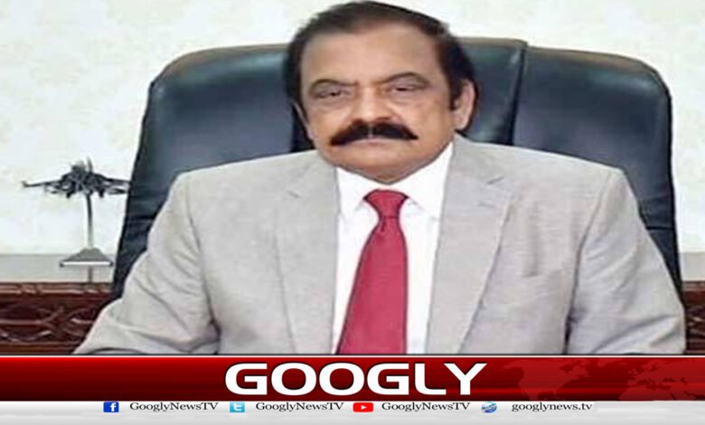 Decisions on some more people on May 9 events will be made in a day or two: Rana Sana