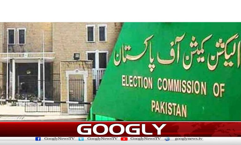 ارکان اسمبلی کو 31دسمبر تک گوشوارےجمع کروانے کی ڈیڈلائن 1 ارکان اسمبلی کو 31دسمبر تک گوشوارےجمع کروانے کی ڈیڈلائن