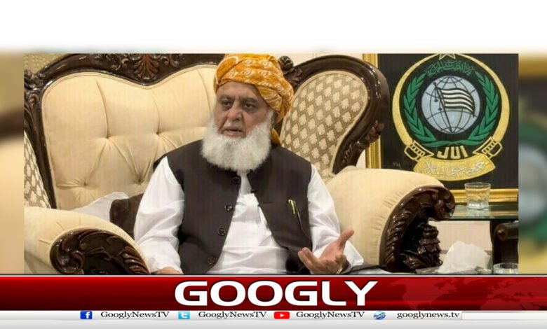 حکومت نے اجلاس بلاکرعلماکوتقسیم کرنےکی سازش کی،فضل الرحمان