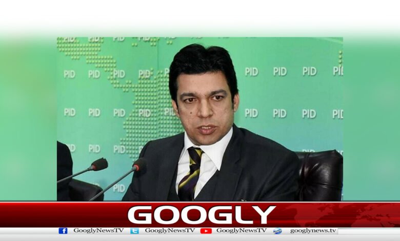 پی ٹی آئی کیساتھ مسائل کو جمہوری انداز میں حل کیاجائیگا،فیصل واوڈا 1 پی ٹی آئی کیساتھ مسائل کو جمہوری انداز میں حل کیاجائیگا،فیصل واوڈا