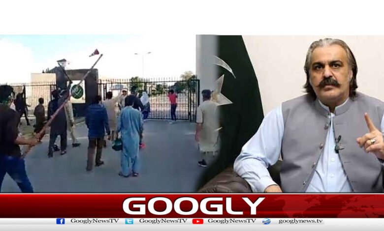 جی ایچ کیو حملہ کیس،علی امین گنڈاپورسمیت 25ملزمان کے وارنٹ جاری