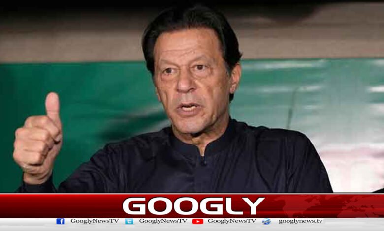 The government took charge of the bankrupt economy, Imran Khan admits