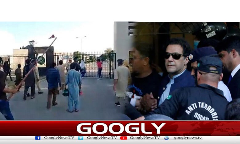 جی ایچ کیو حملہ کیس،عمران خان پر فرد جرم کی تفصیلات آ گئیں