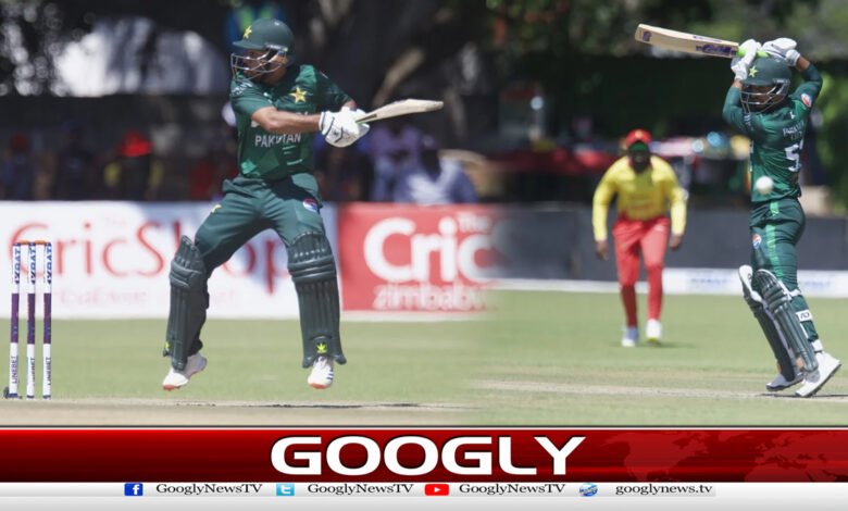 پہلا ٹی 20: پاکستان نےزمبابوےکو57 رنز سےشکست دےدی