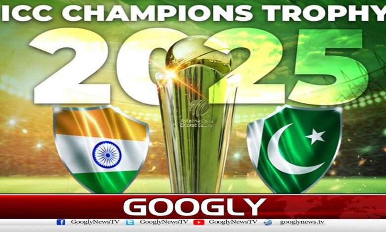 چیمپنئزٹرافی،پاک بھارت میچزکیلئے”پارٹنرشپ یافیوژن فارمولہ“آگیا